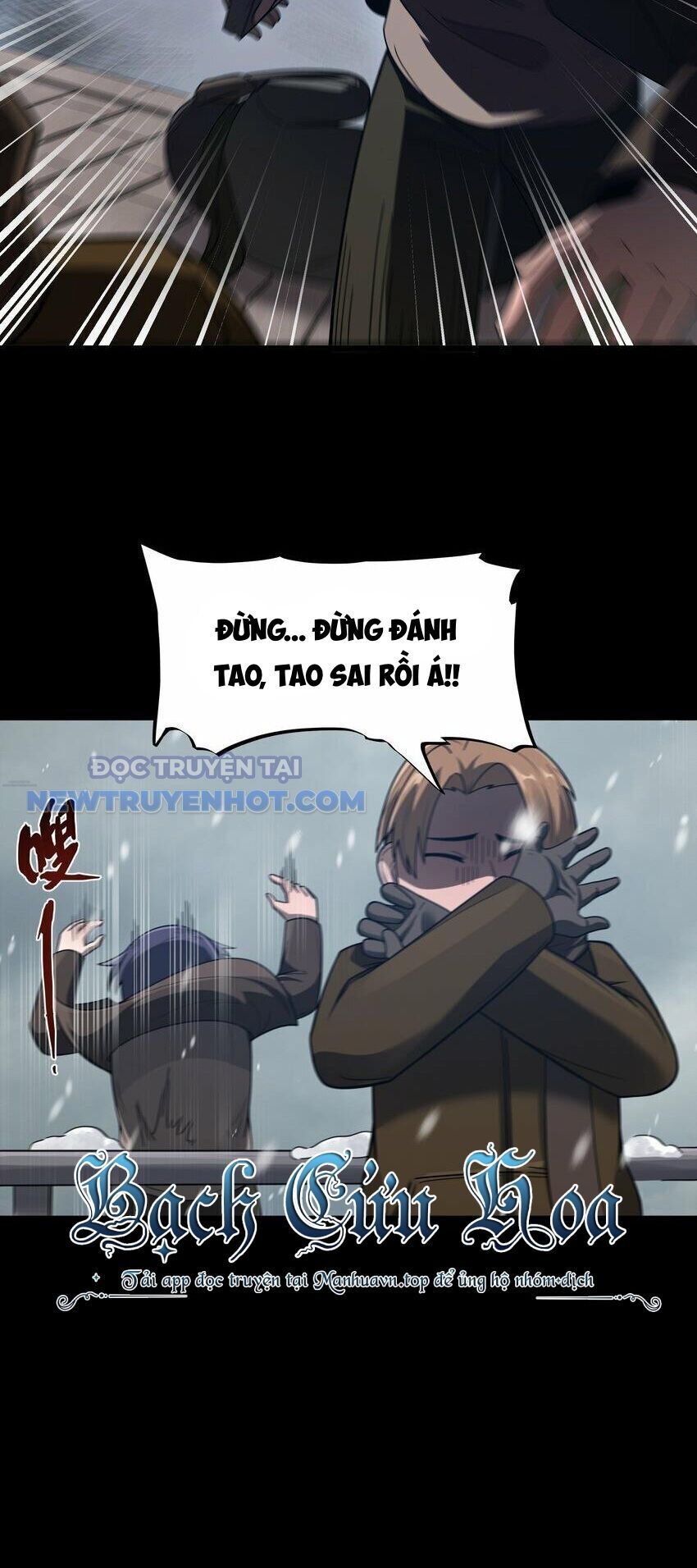 Dũng Giả Này Là Người Theo Chủ Nghĩa Tiền Tài Chí Thượng Chapter 26 - Trang 2