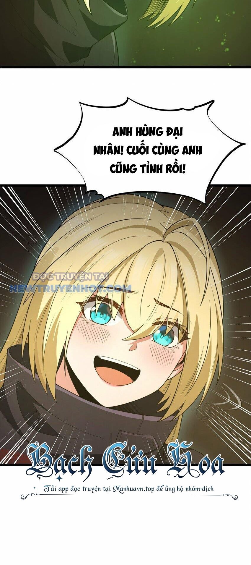 Dũng Giả Này Là Người Theo Chủ Nghĩa Tiền Tài Chí Thượng Chapter 26 - Trang 2