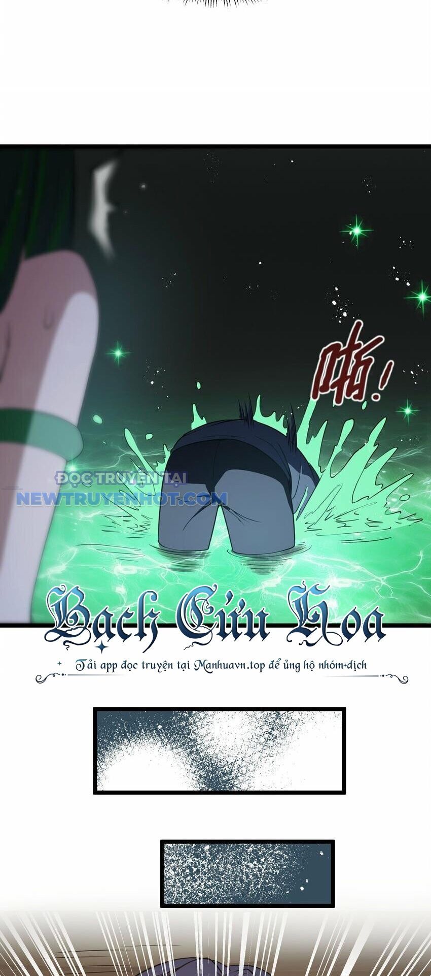 Dũng Giả Này Là Người Theo Chủ Nghĩa Tiền Tài Chí Thượng Chapter 31 - Trang 2