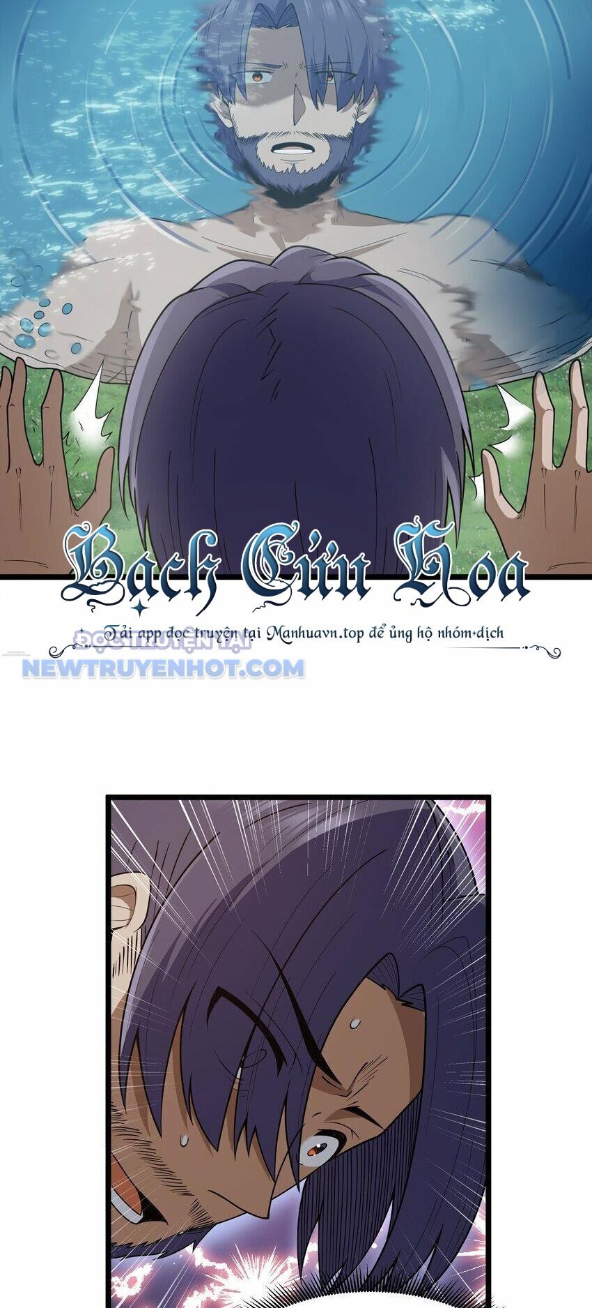 Dũng Giả Này Là Người Theo Chủ Nghĩa Tiền Tài Chí Thượng Chapter 31 - Trang 2