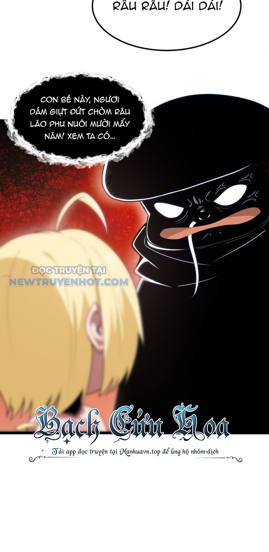 Dũng Giả Này Là Người Theo Chủ Nghĩa Tiền Tài Chí Thượng Chapter 32 - Trang 2