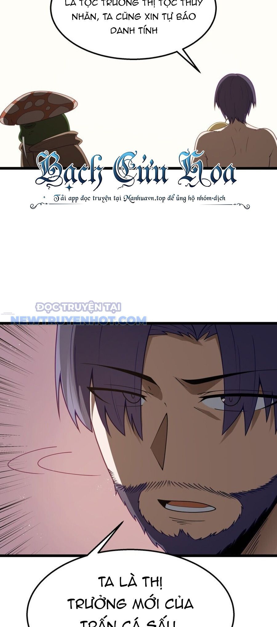 Dũng Giả Này Là Người Theo Chủ Nghĩa Tiền Tài Chí Thượng Chapter 32 - Trang 2