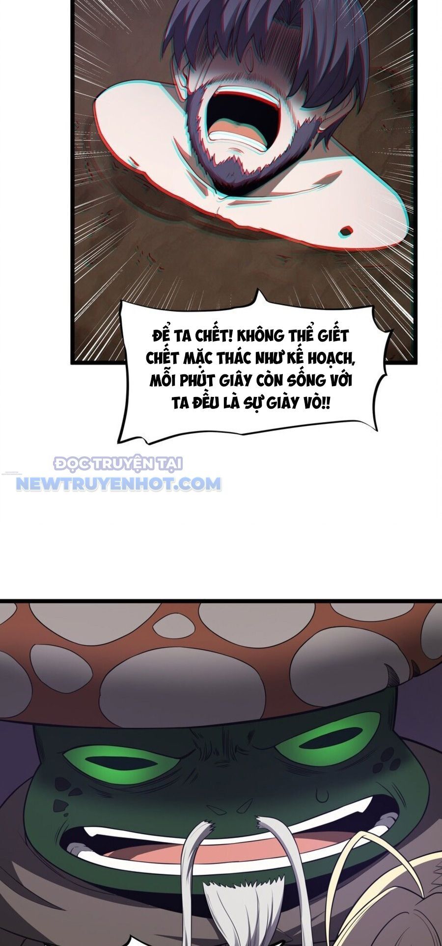 Dũng Giả Này Là Người Theo Chủ Nghĩa Tiền Tài Chí Thượng Chapter 32 - Trang 2