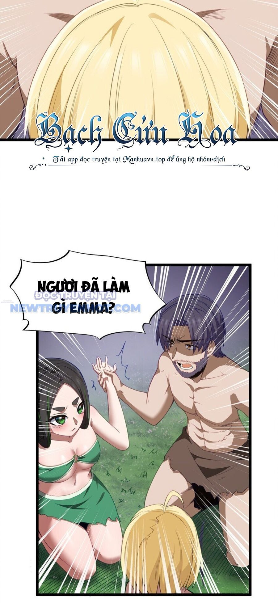 Dũng Giả Này Là Người Theo Chủ Nghĩa Tiền Tài Chí Thượng Chapter 32 - Trang 2