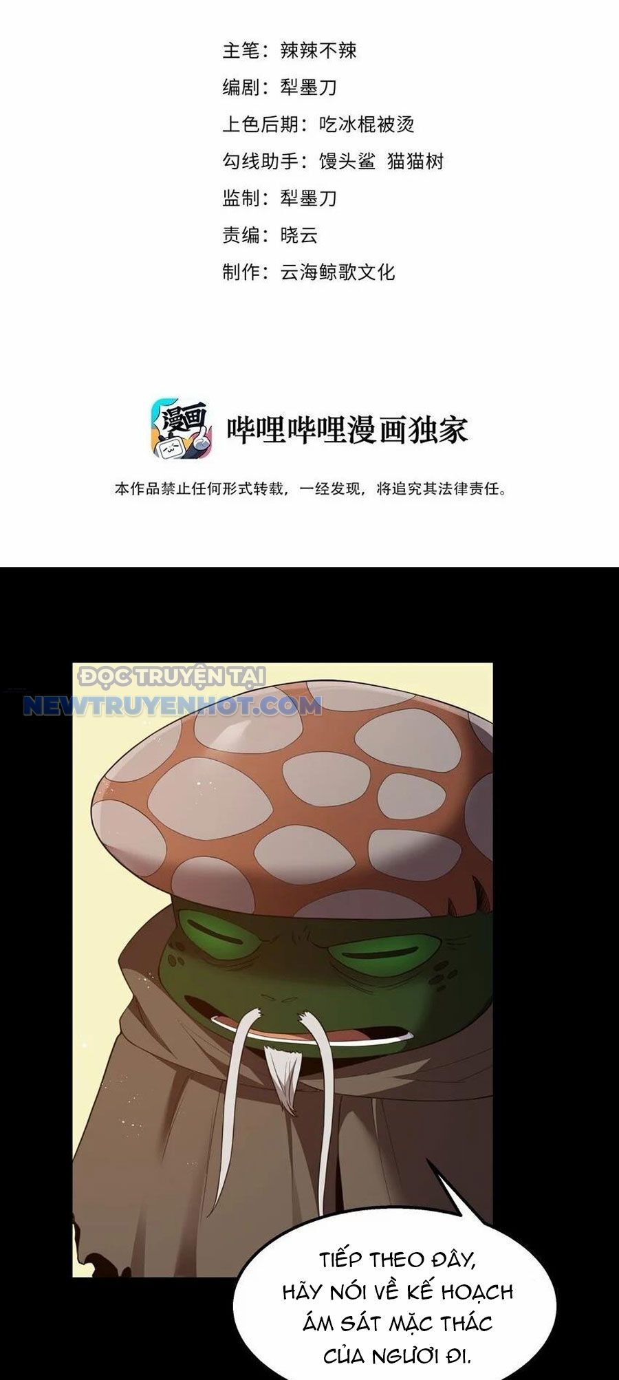 Dũng Giả Này Là Người Theo Chủ Nghĩa Tiền Tài Chí Thượng Chapter 34 - Trang 2