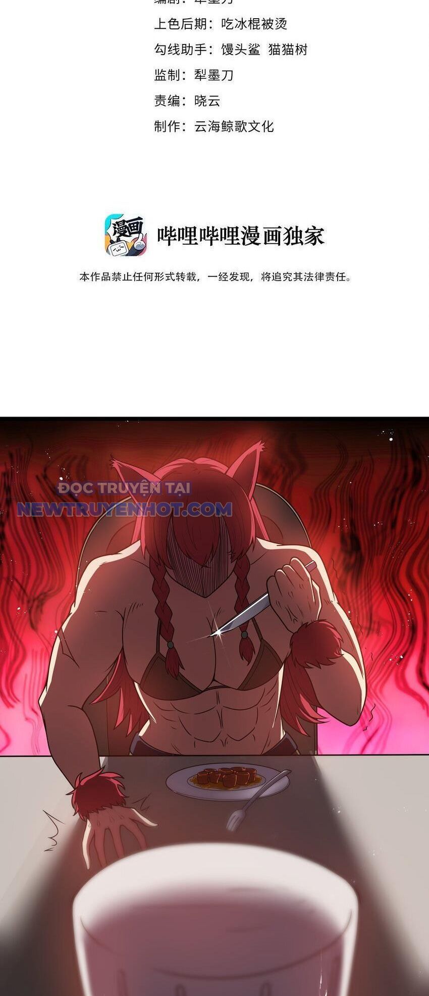 Dũng Giả Này Là Người Theo Chủ Nghĩa Tiền Tài Chí Thượng Chapter 37 - Trang 2