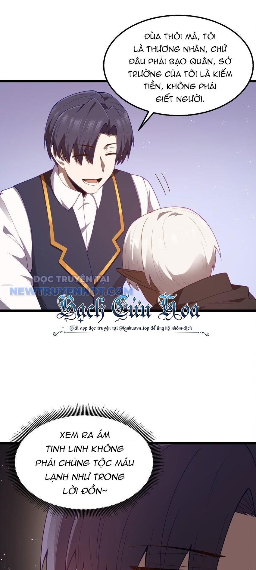 Dũng Giả Này Là Người Theo Chủ Nghĩa Tiền Tài Chí Thượng Chapter 38 - Trang 2