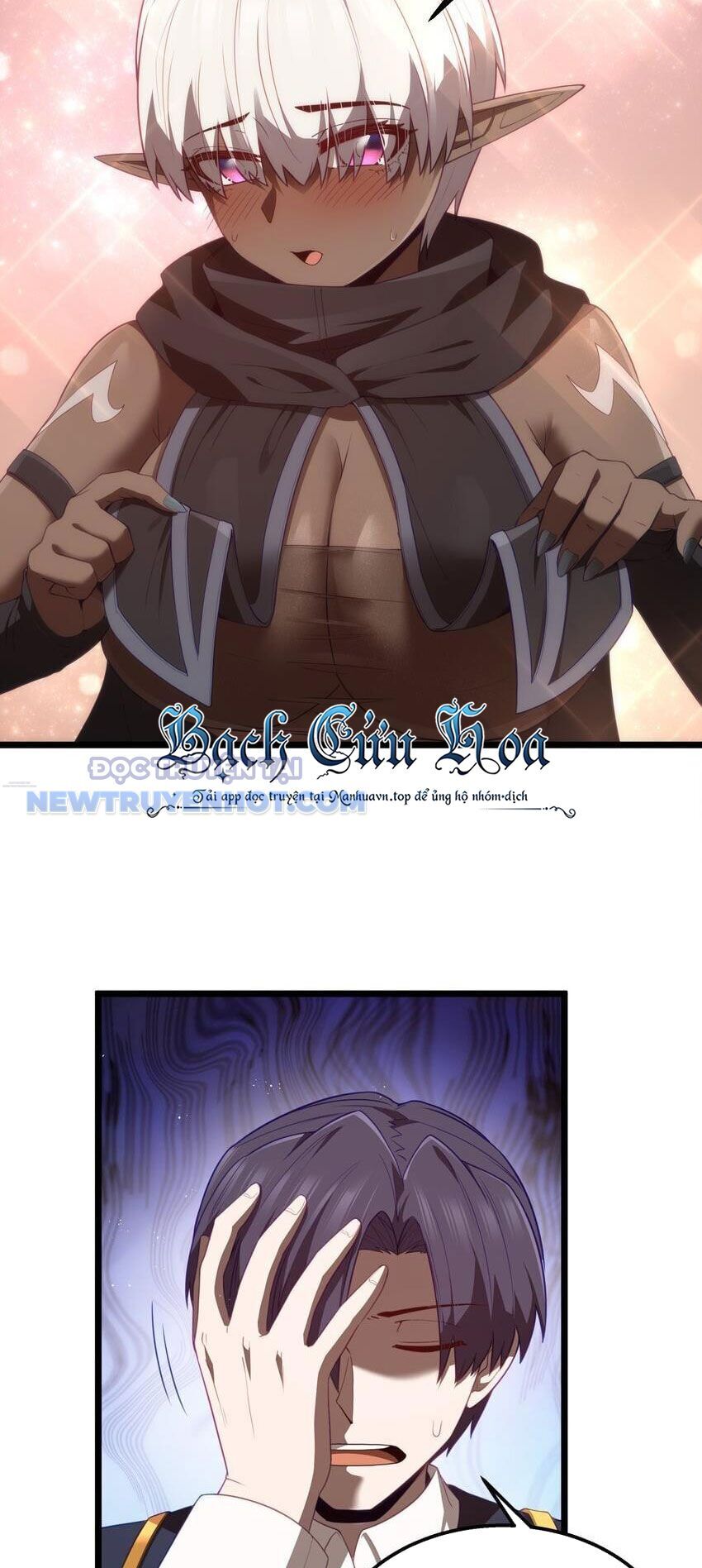 Dũng Giả Này Là Người Theo Chủ Nghĩa Tiền Tài Chí Thượng Chapter 38 - Trang 2