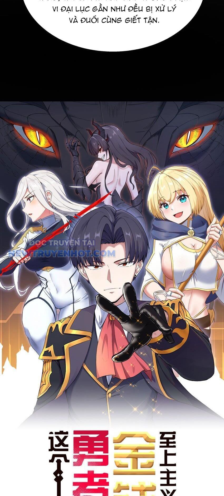 Dũng Giả Này Là Người Theo Chủ Nghĩa Tiền Tài Chí Thượng Chapter 38 - Trang 2