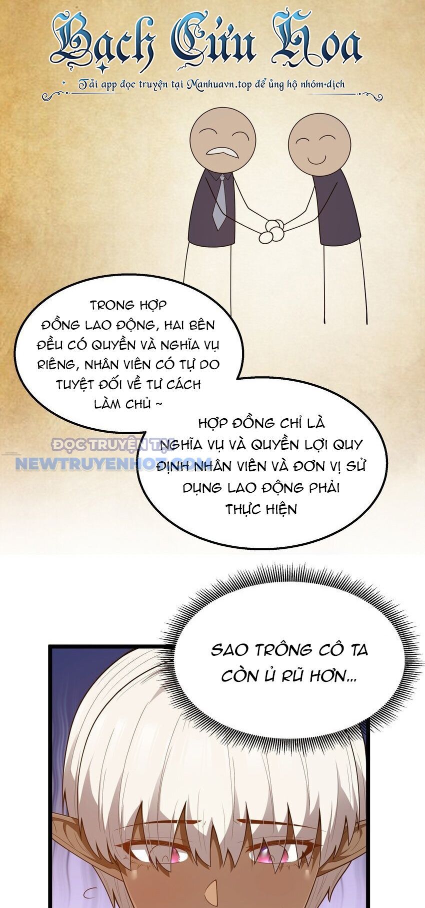 Dũng Giả Này Là Người Theo Chủ Nghĩa Tiền Tài Chí Thượng Chapter 39 - Trang 2