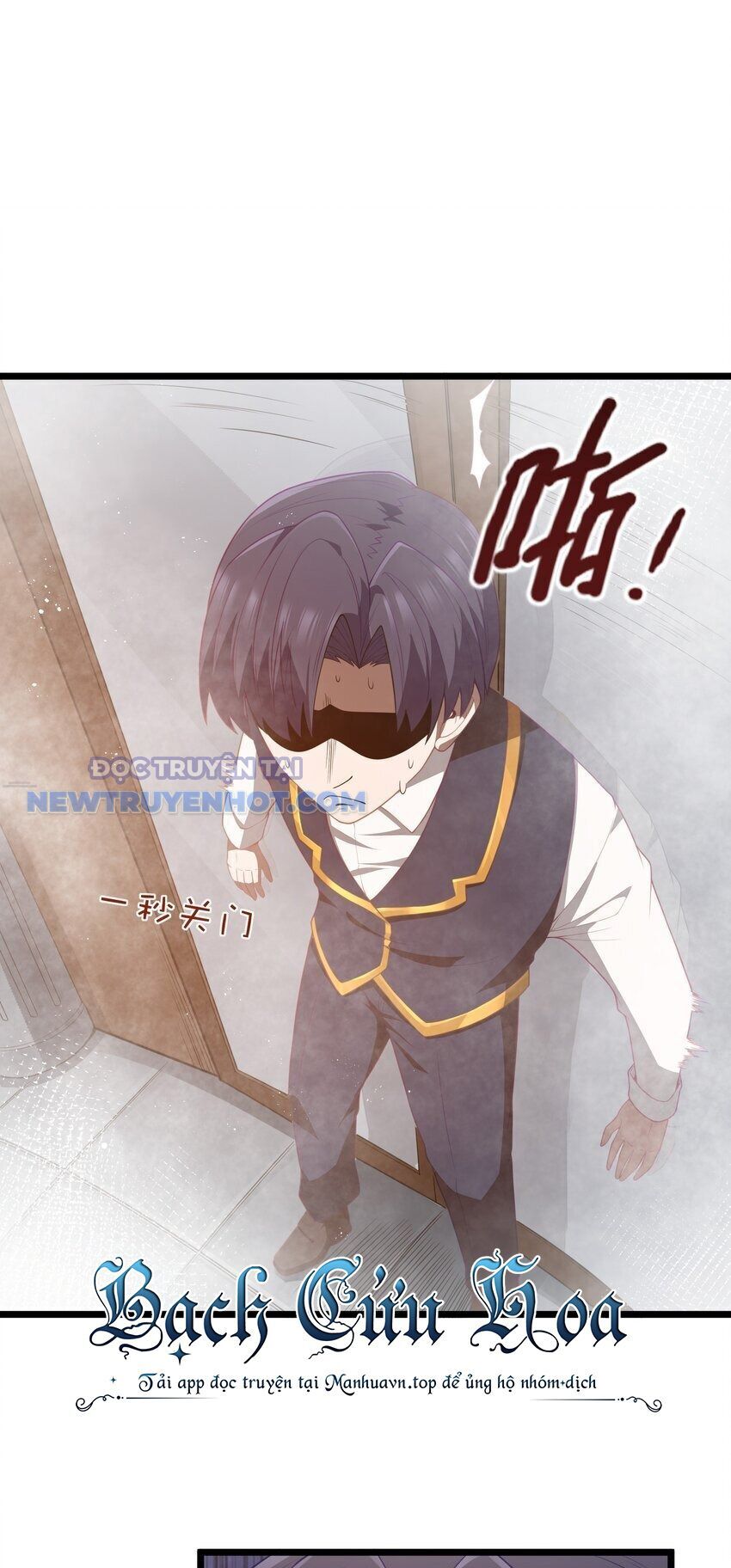 Dũng Giả Này Là Người Theo Chủ Nghĩa Tiền Tài Chí Thượng Chapter 39 - Trang 2