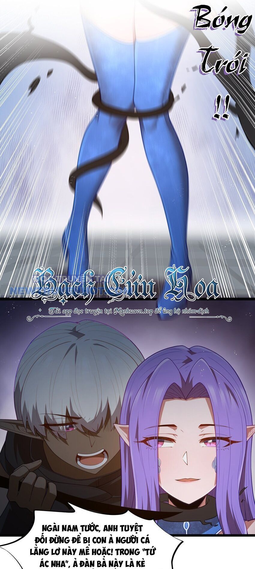 Dũng Giả Này Là Người Theo Chủ Nghĩa Tiền Tài Chí Thượng Chapter 39 - Trang 2