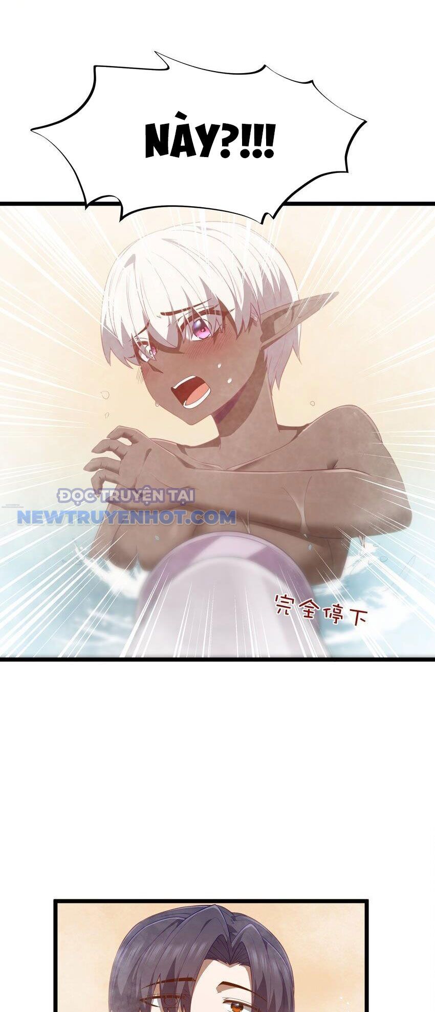 Dũng Giả Này Là Người Theo Chủ Nghĩa Tiền Tài Chí Thượng Chapter 40 - Trang 2