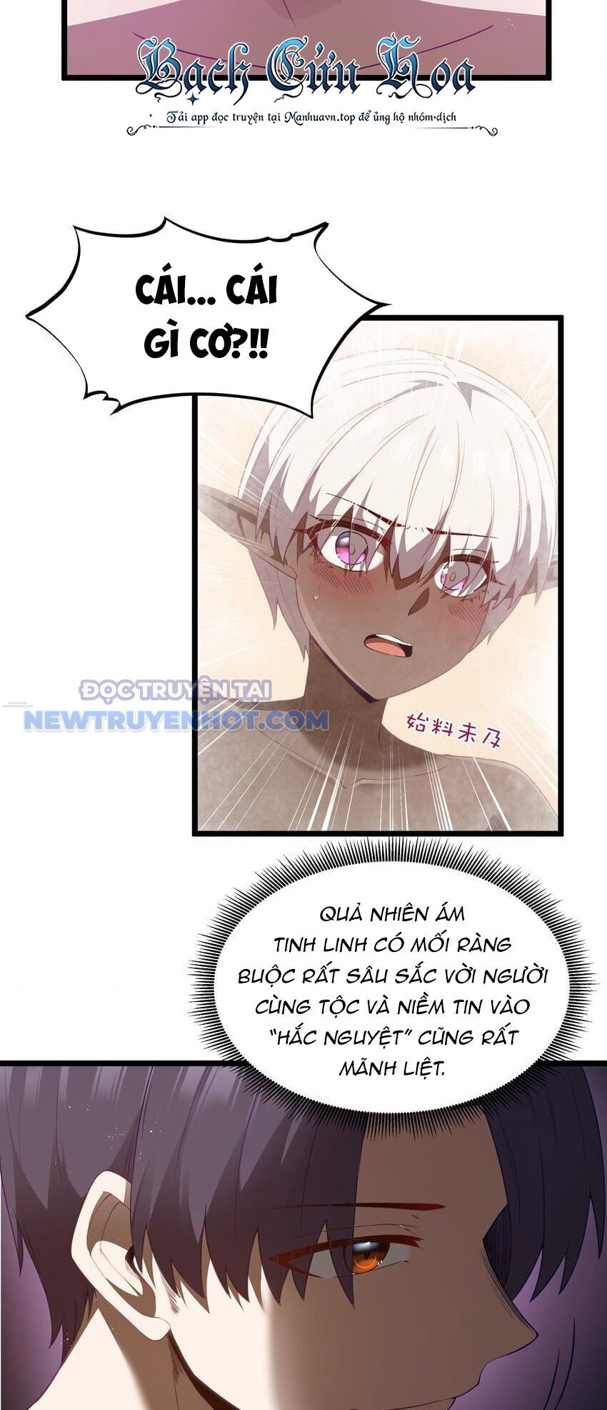 Dũng Giả Này Là Người Theo Chủ Nghĩa Tiền Tài Chí Thượng Chapter 40 - Trang 2