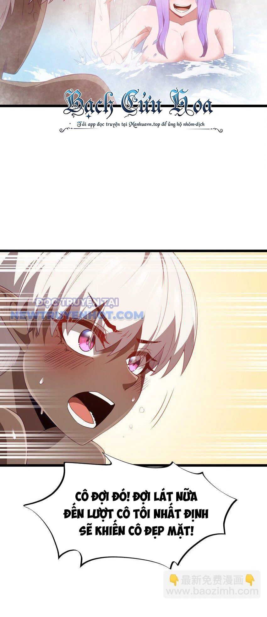 Dũng Giả Này Là Người Theo Chủ Nghĩa Tiền Tài Chí Thượng Chapter 40 - Trang 2