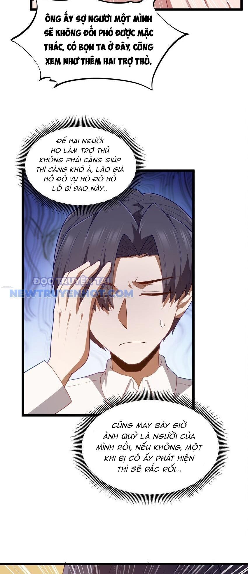 Dũng Giả Này Là Người Theo Chủ Nghĩa Tiền Tài Chí Thượng Chapter 41 - Trang 2