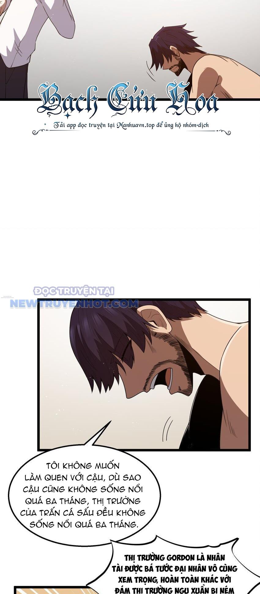 Dũng Giả Này Là Người Theo Chủ Nghĩa Tiền Tài Chí Thượng Chapter 42 - Trang 2