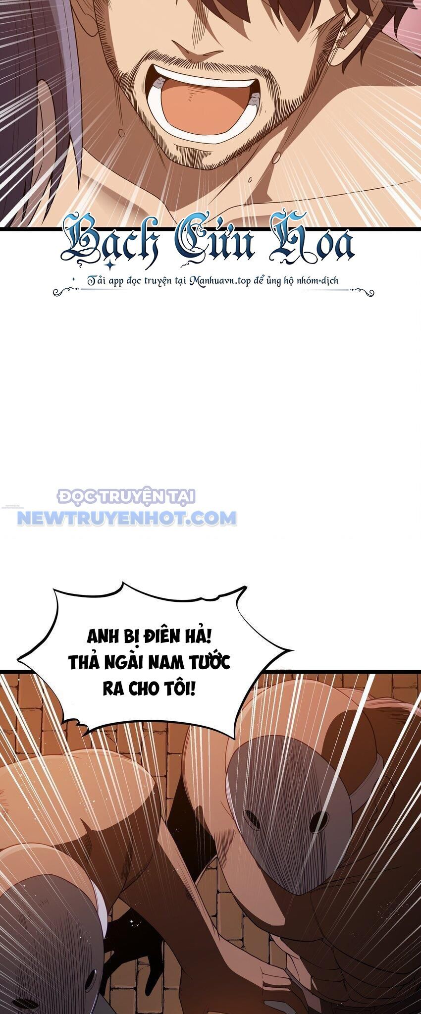 Dũng Giả Này Là Người Theo Chủ Nghĩa Tiền Tài Chí Thượng Chapter 42 - Trang 2