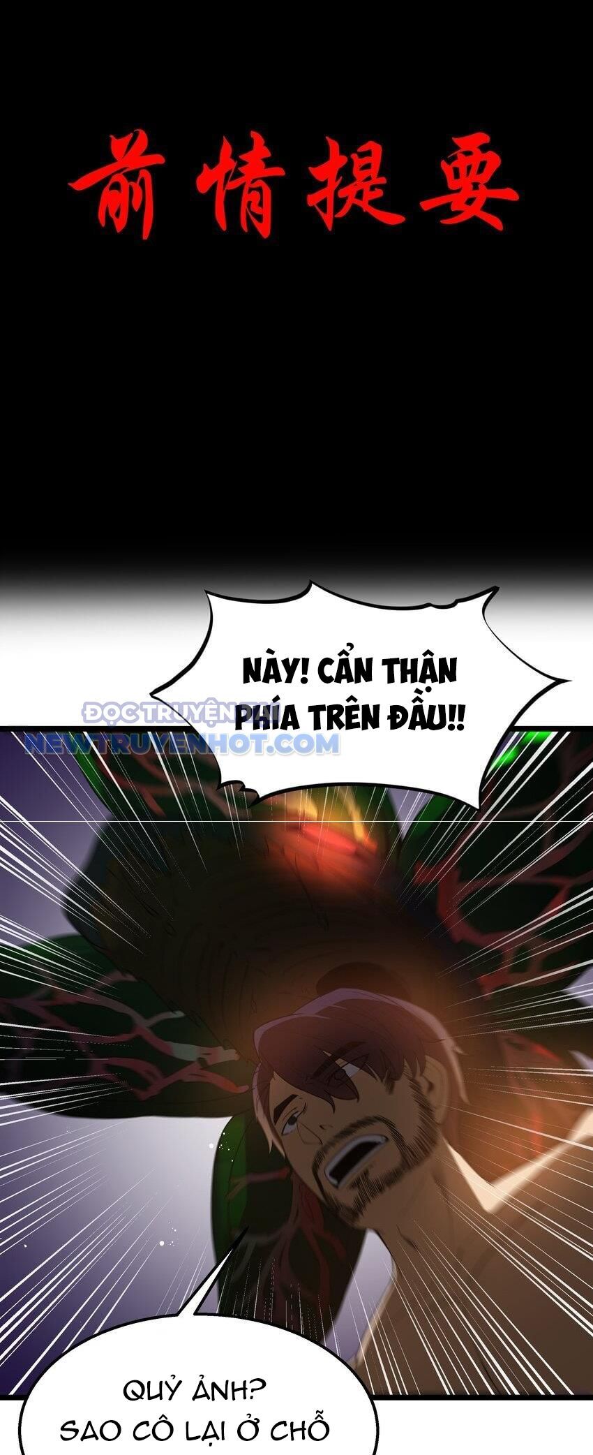 Dũng Giả Này Là Người Theo Chủ Nghĩa Tiền Tài Chí Thượng Chapter 42 - Trang 2