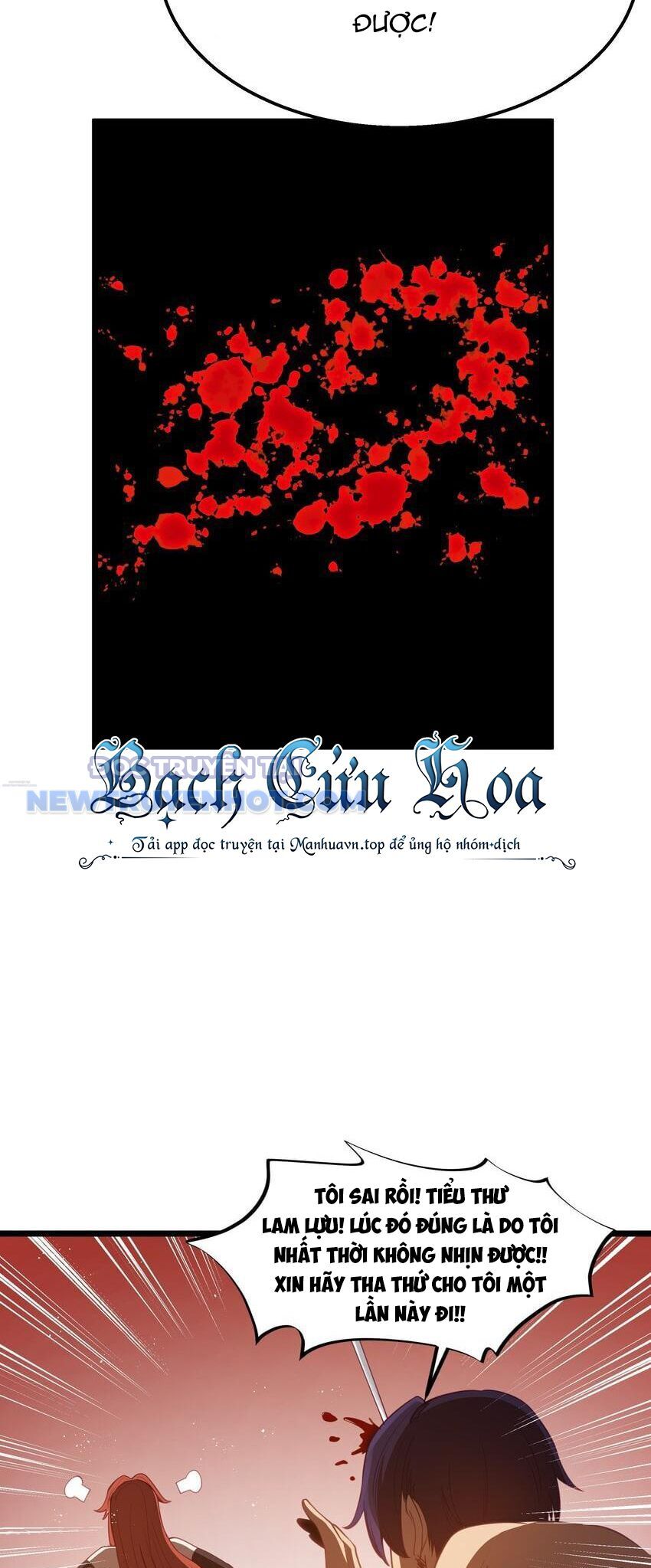 Dũng Giả Này Là Người Theo Chủ Nghĩa Tiền Tài Chí Thượng Chapter 42 - Trang 2