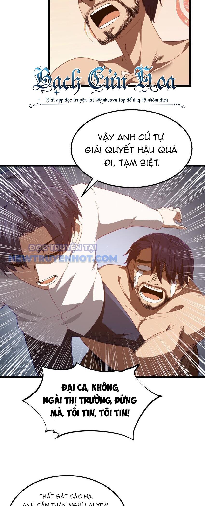 Dũng Giả Này Là Người Theo Chủ Nghĩa Tiền Tài Chí Thượng Chapter 42 - Trang 2