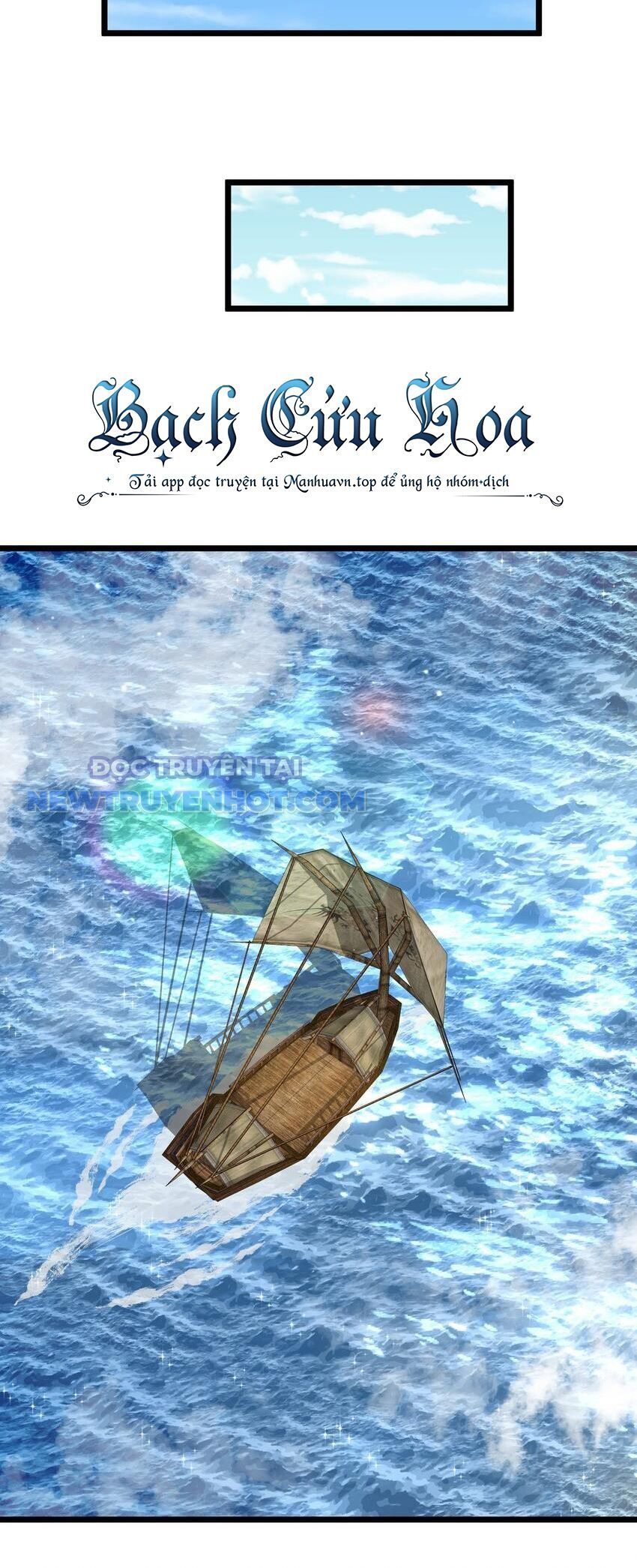 Dũng Giả Này Là Người Theo Chủ Nghĩa Tiền Tài Chí Thượng Chapter 42 - Trang 2