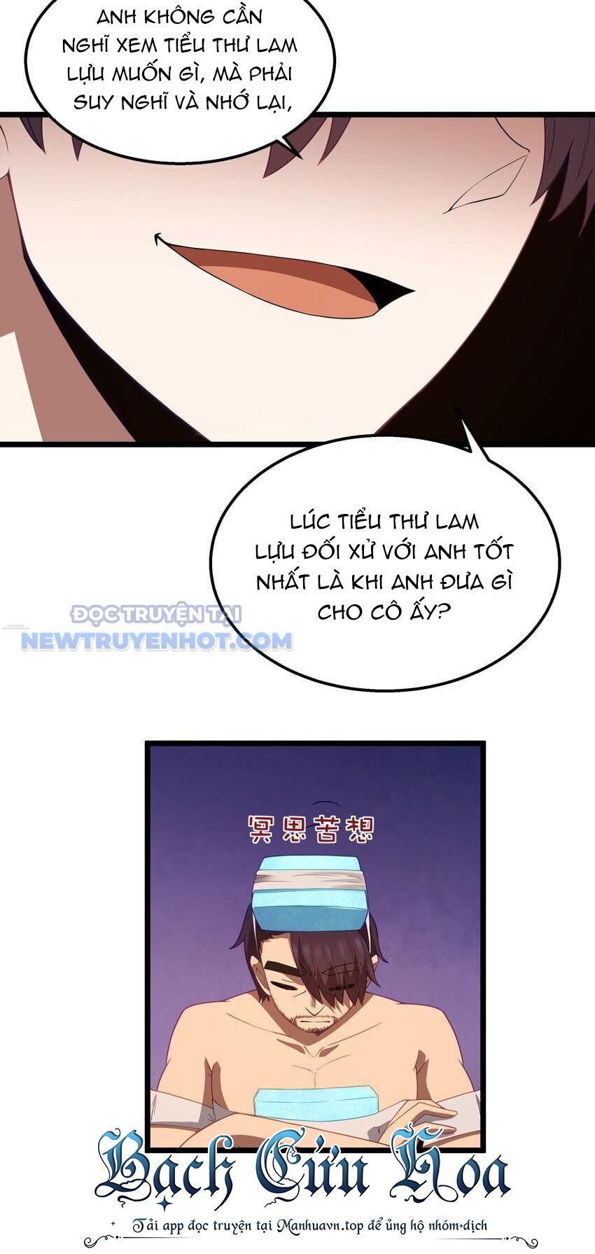 Dũng Giả Này Là Người Theo Chủ Nghĩa Tiền Tài Chí Thượng Chapter 42 - Trang 2