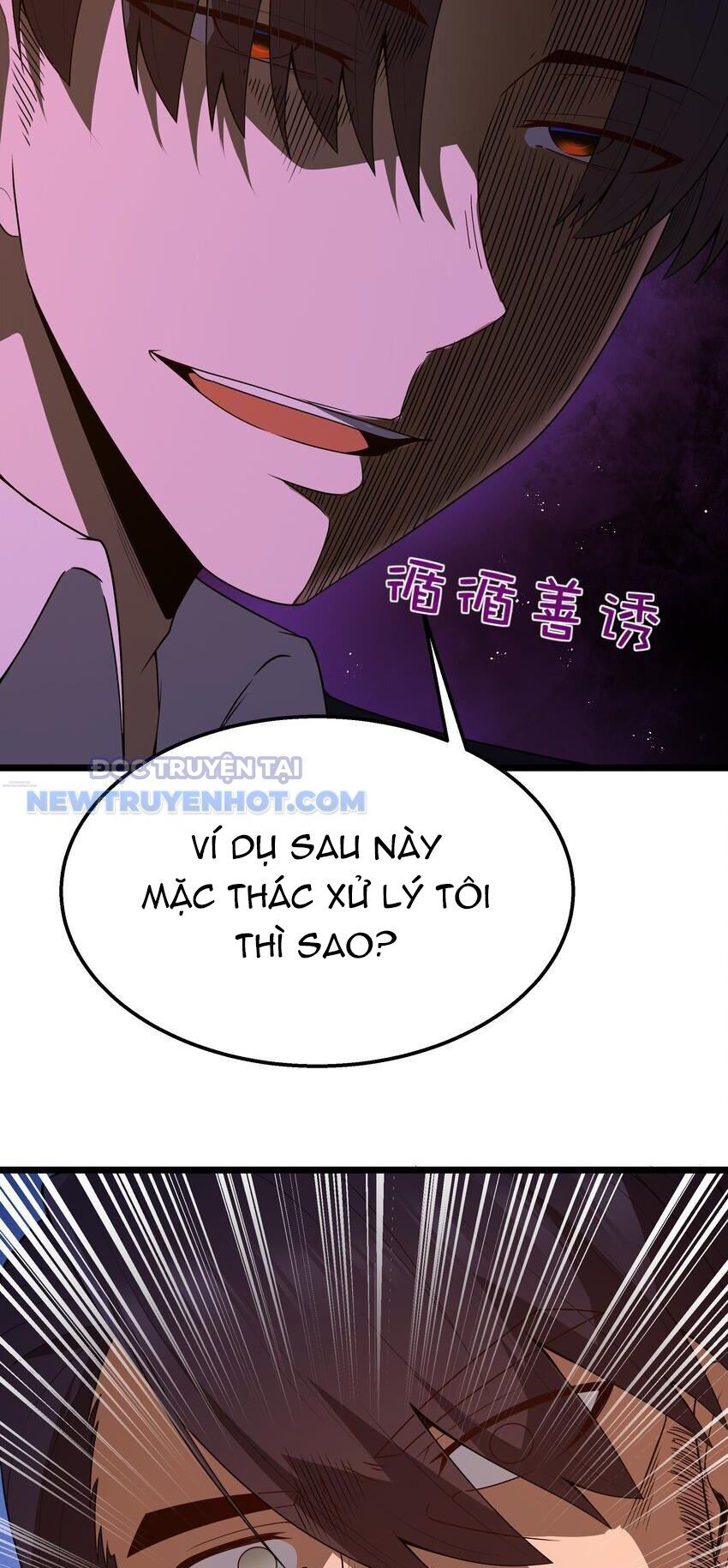 Dũng Giả Này Là Người Theo Chủ Nghĩa Tiền Tài Chí Thượng Chapter 42 - Trang 2