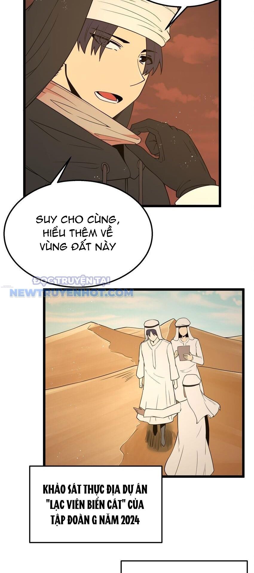 Dũng Giả Này Là Người Theo Chủ Nghĩa Tiền Tài Chí Thượng Chapter 43 - Trang 2