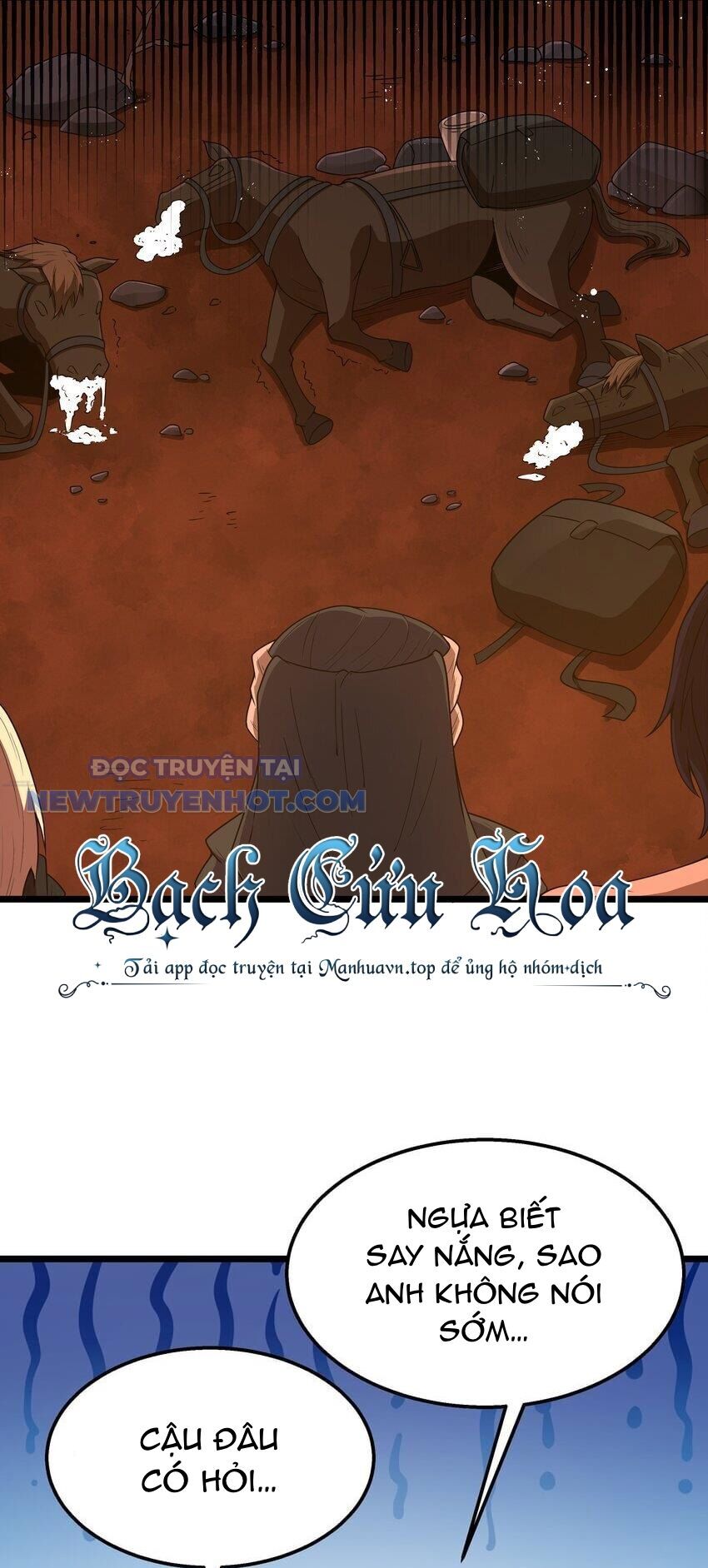 Dũng Giả Này Là Người Theo Chủ Nghĩa Tiền Tài Chí Thượng Chapter 43 - Trang 2