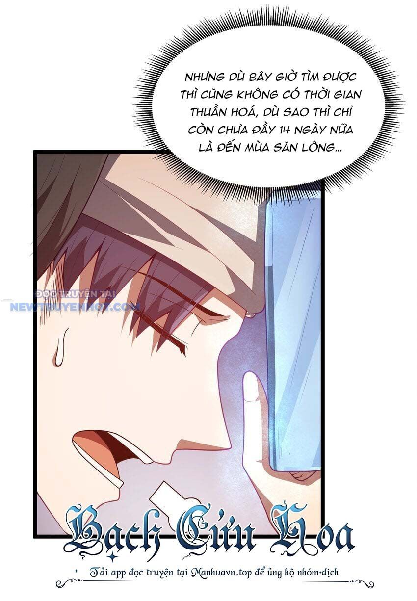 Dũng Giả Này Là Người Theo Chủ Nghĩa Tiền Tài Chí Thượng Chapter 44 - Trang 2