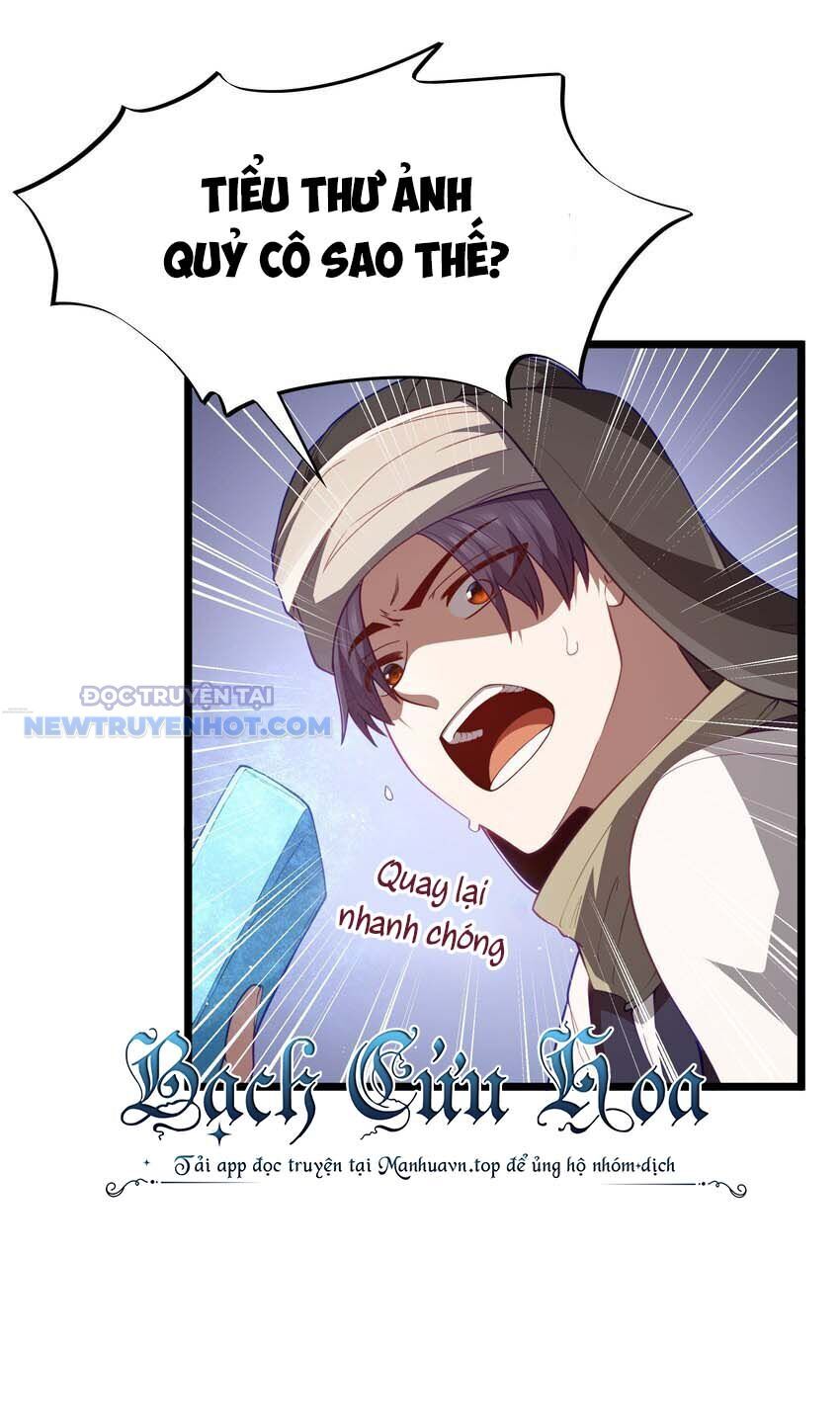 Dũng Giả Này Là Người Theo Chủ Nghĩa Tiền Tài Chí Thượng Chapter 44 - Trang 2