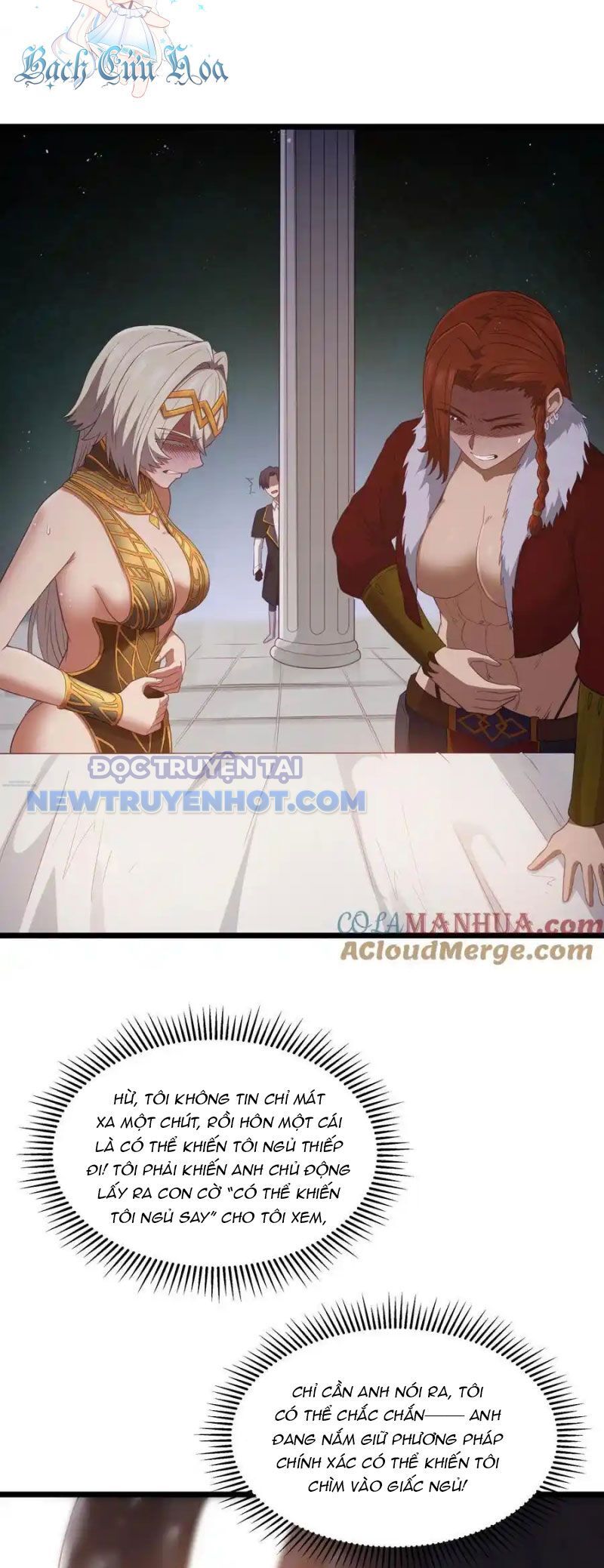 Dũng Giả Này Là Người Theo Chủ Nghĩa Tiền Tài Chí Thượng Chapter 55 - Trang 2