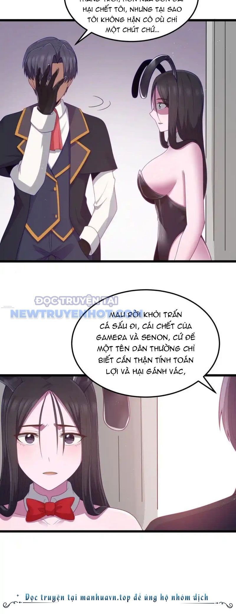 Dũng Giả Này Là Người Theo Chủ Nghĩa Tiền Tài Chí Thượng Chapter 55 - Trang 2