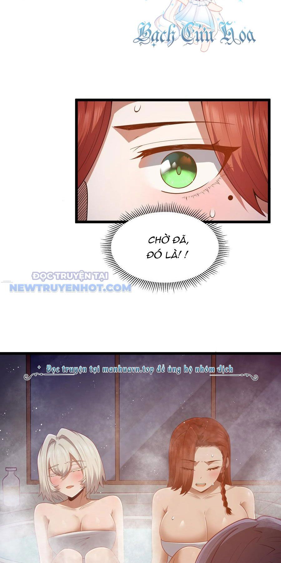 Dũng Giả Này Là Người Theo Chủ Nghĩa Tiền Tài Chí Thượng Chapter 58 - Trang 2