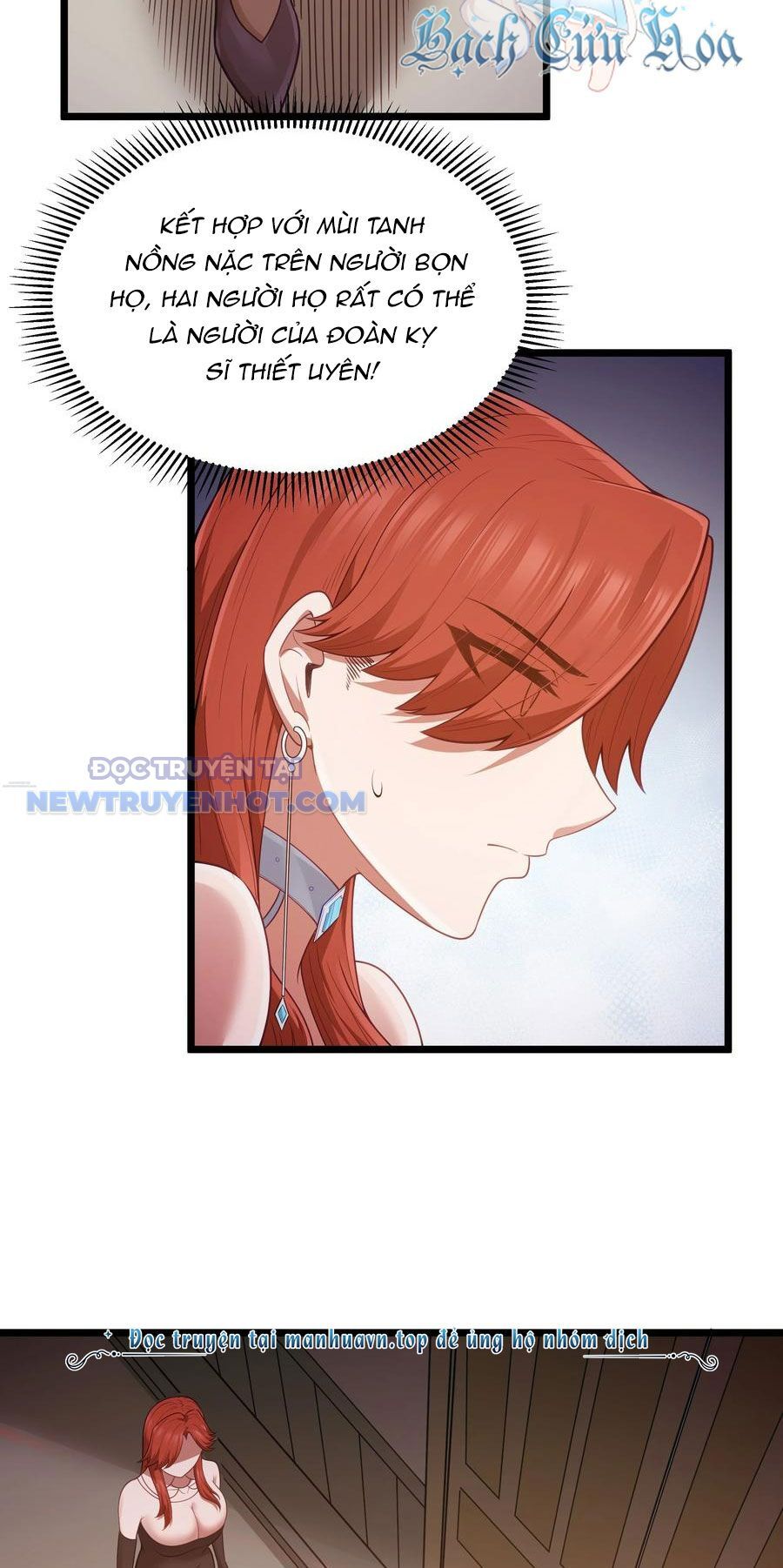 Dũng Giả Này Là Người Theo Chủ Nghĩa Tiền Tài Chí Thượng Chapter 58 - Trang 2