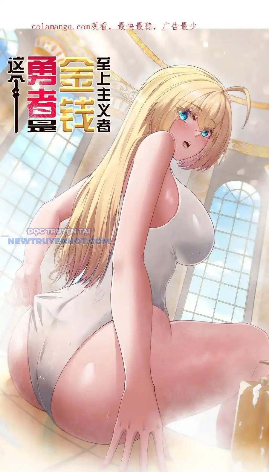 Dũng Giả Này Là Người Theo Chủ Nghĩa Tiền Tài Chí Thượng Chapter 59 - Trang 2