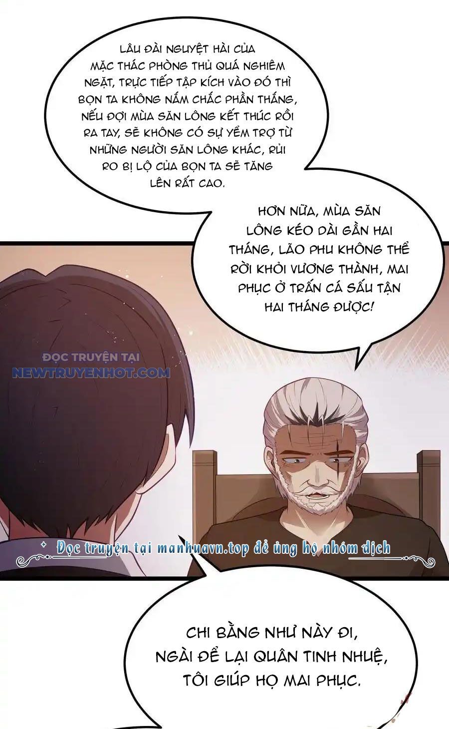 Dũng Giả Này Là Người Theo Chủ Nghĩa Tiền Tài Chí Thượng Chapter 59 - Trang 2