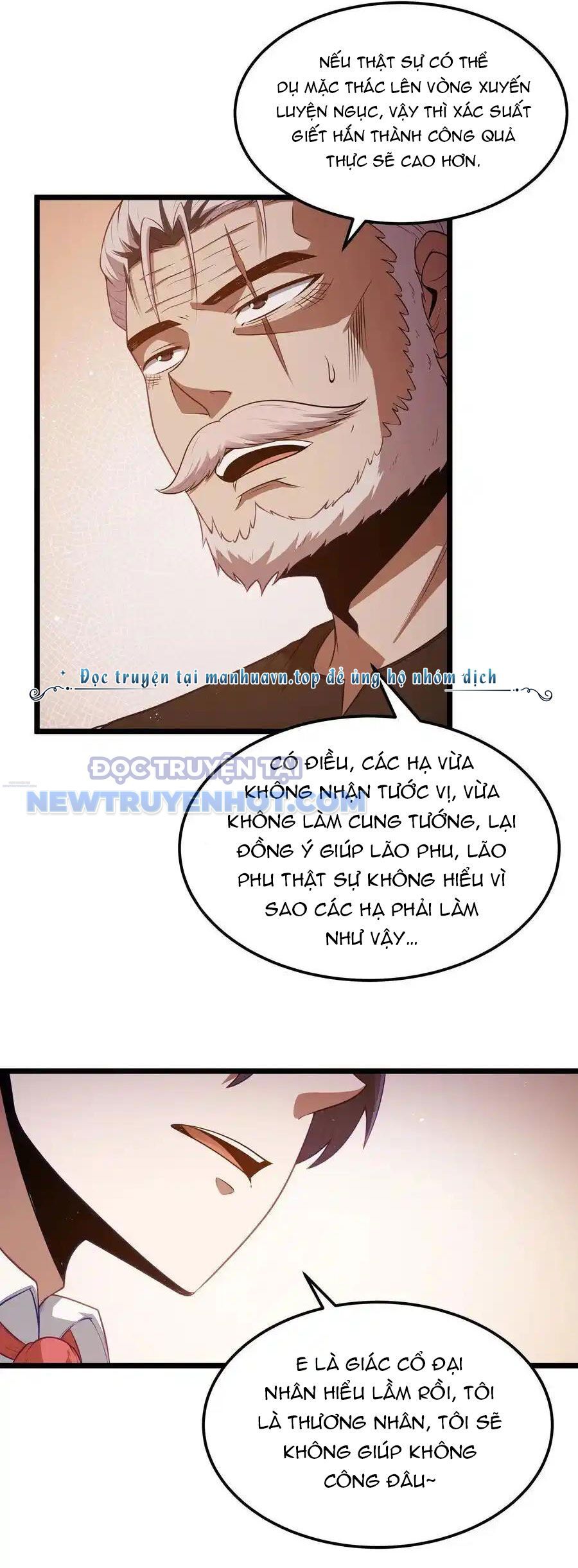 Dũng Giả Này Là Người Theo Chủ Nghĩa Tiền Tài Chí Thượng Chapter 59 - Trang 2