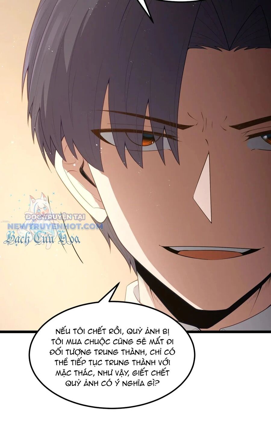 Dũng Giả Này Là Người Theo Chủ Nghĩa Tiền Tài Chí Thượng Chapter 63 - Trang 2