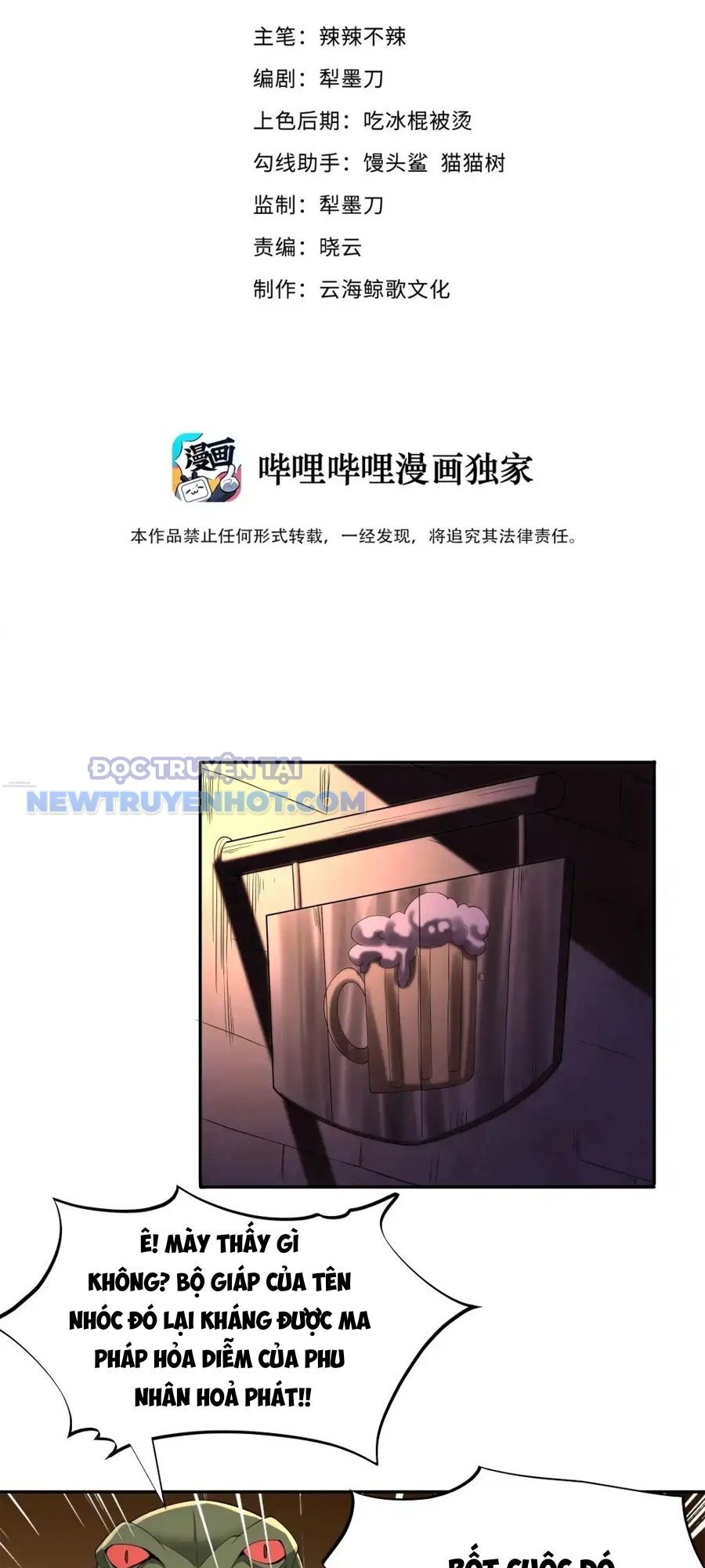 Dũng Giả Này Là Người Theo Chủ Nghĩa Tiền Tài Chí Thượng Chapter 64 - Trang 2