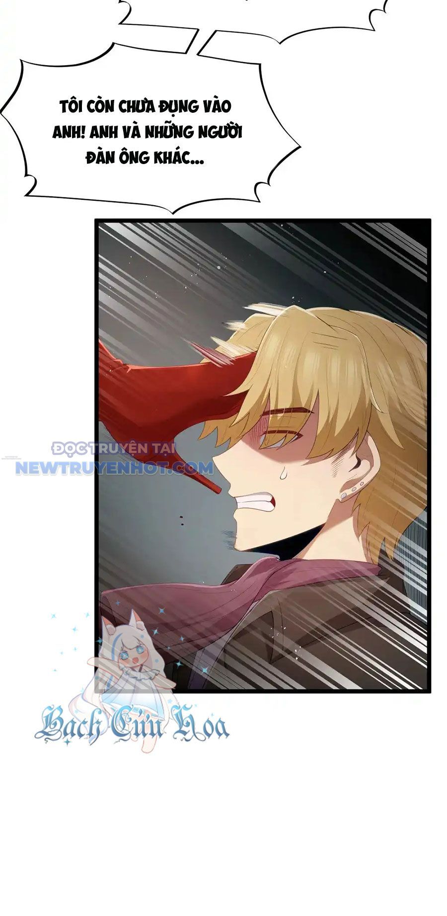 Dũng Giả Này Là Người Theo Chủ Nghĩa Tiền Tài Chí Thượng Chapter 66 - Trang 2