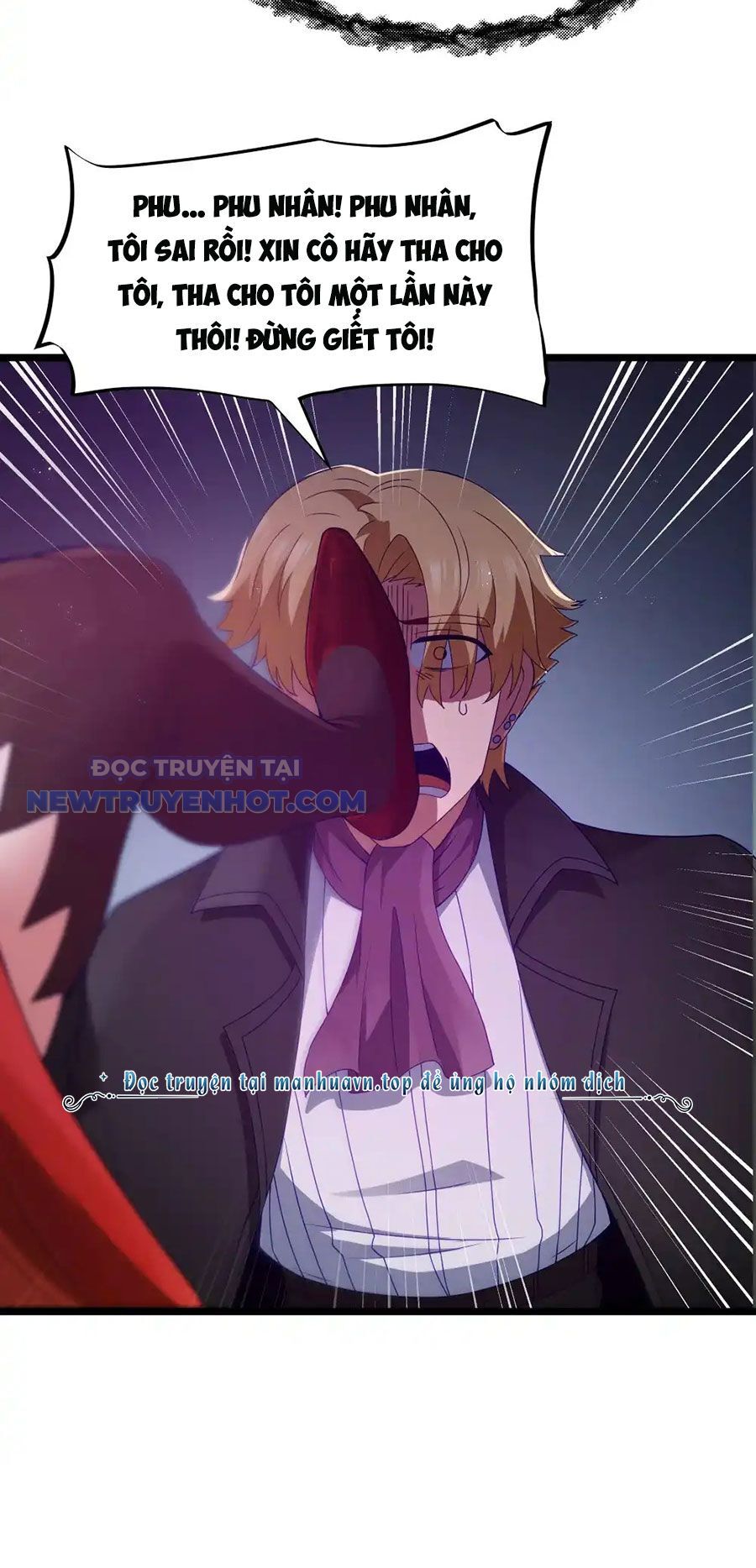 Dũng Giả Này Là Người Theo Chủ Nghĩa Tiền Tài Chí Thượng Chapter 66 - Trang 2