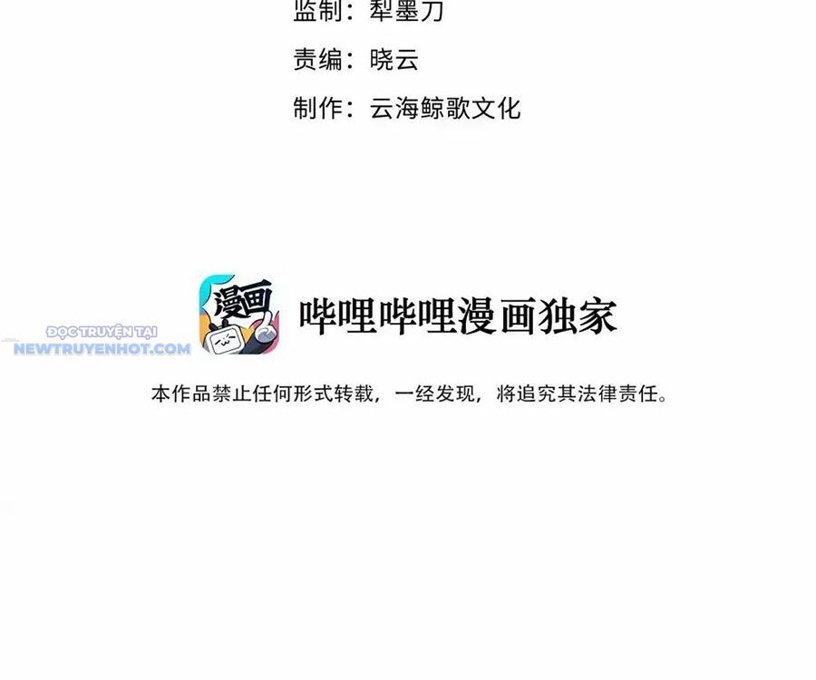 Dũng Giả Này Là Người Theo Chủ Nghĩa Tiền Tài Chí Thượng Chapter 67 - Trang 2