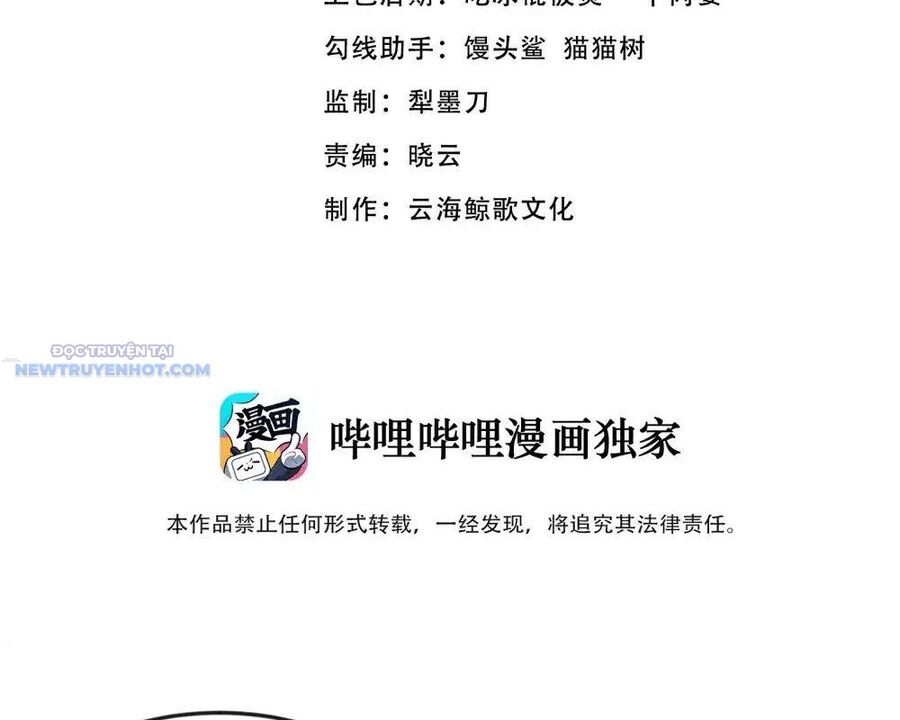 Dũng Giả Này Là Người Theo Chủ Nghĩa Tiền Tài Chí Thượng Chapter 74 - Trang 2