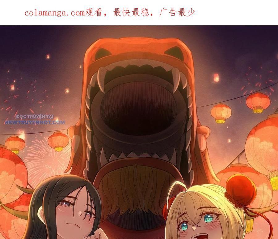 Dũng Giả Này Là Người Theo Chủ Nghĩa Tiền Tài Chí Thượng Chapter 75 - Trang 2