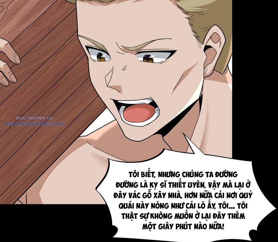 Dũng Giả Này Là Người Theo Chủ Nghĩa Tiền Tài Chí Thượng Chapter 75 - Trang 2