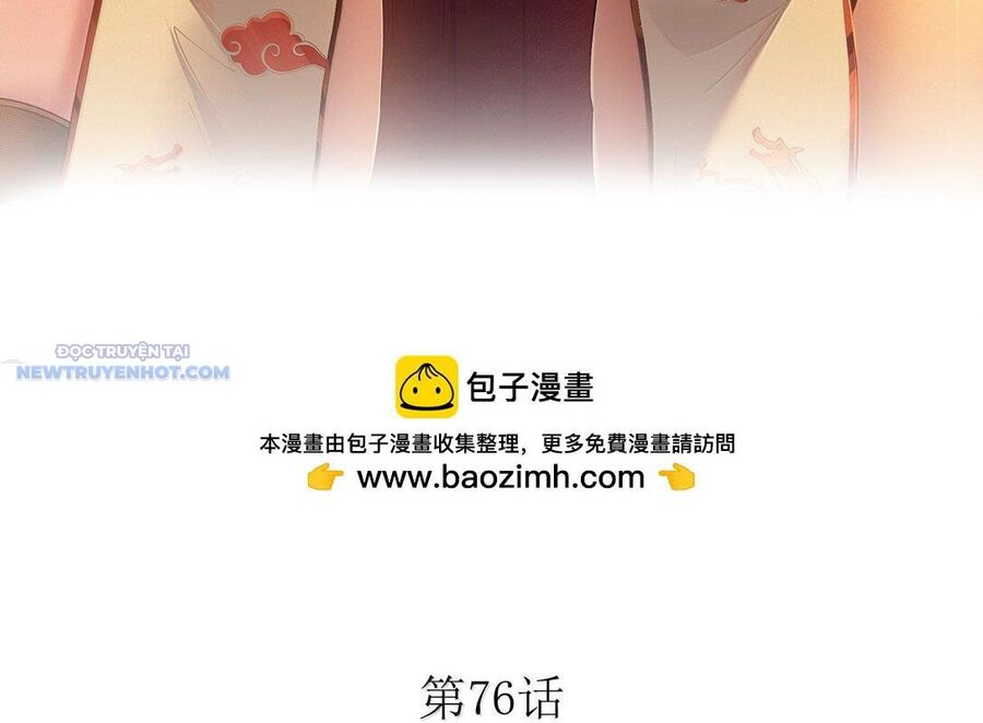 Dũng Giả Này Là Người Theo Chủ Nghĩa Tiền Tài Chí Thượng Chapter 76 - Trang 2