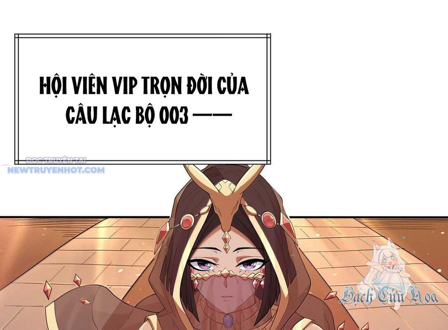 Dũng Giả Này Là Người Theo Chủ Nghĩa Tiền Tài Chí Thượng Chapter 76 - Trang 2