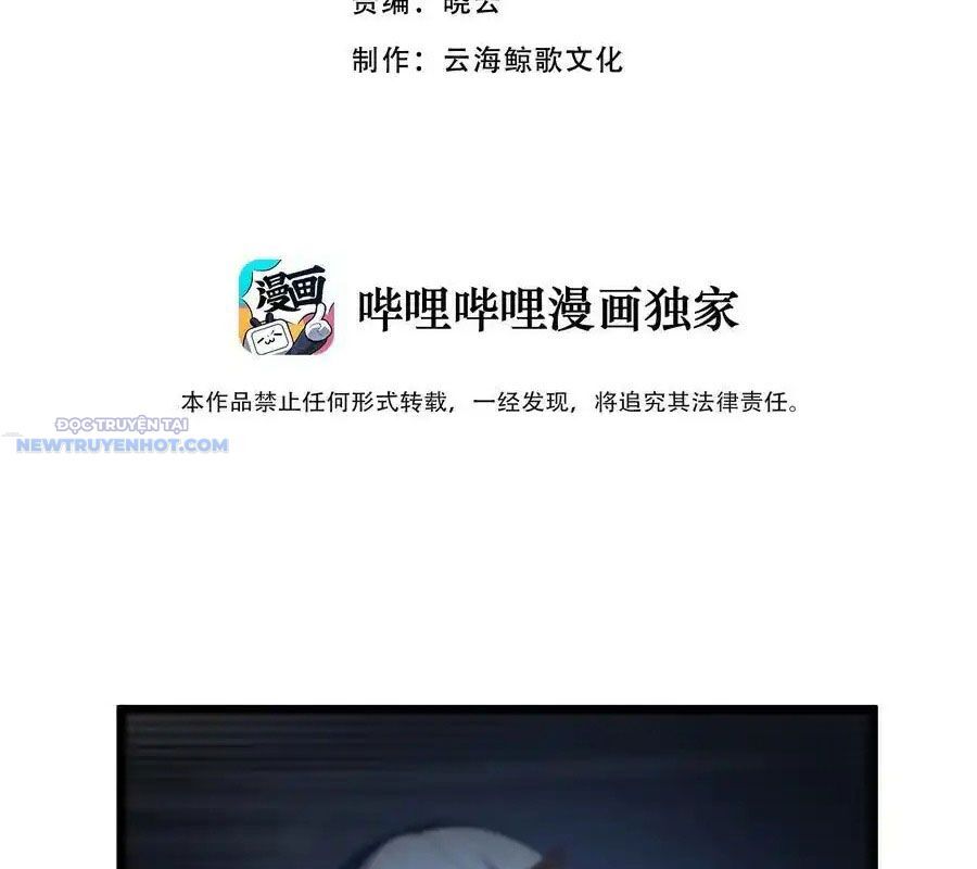 Dũng Giả Này Là Người Theo Chủ Nghĩa Tiền Tài Chí Thượng Chapter 81 - Trang 2